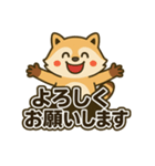 ほっこりアライグマのやさしい言葉（個別スタンプ：8）
