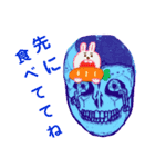 ブレーンとスカル（個別スタンプ：4）