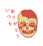 ブレーンとスカル（個別スタンプ：7）