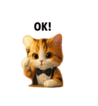 おすまし猫のひとことスタンプ（個別スタンプ：2）