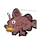 魚スタンプ第14弾 ～珍しい魚編～（個別スタンプ：4）