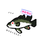 魚スタンプ第14弾 ～珍しい魚編～（個別スタンプ：8）