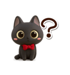 かわいい黒ネコ☆3D（個別スタンプ：17）
