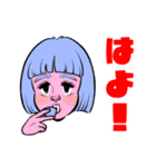 おかももこのレトロスタンプ5 ～お酒編～（個別スタンプ：6）
