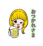 おかももこのレトロスタンプ5 ～お酒編～（個別スタンプ：8）
