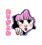 おかももこのレトロスタンプ5 ～お酒編～（個別スタンプ：9）