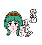 おかももこのレトロスタンプ5 ～お酒編～（個別スタンプ：11）