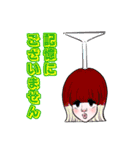 おかももこのレトロスタンプ5 ～お酒編～（個別スタンプ：13）