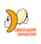 おかももこのレトロスタンプ5 ～お酒編～（個別スタンプ：15）