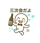 中野↔︎高円寺★呑み＆グルメの集い（個別スタンプ：7）