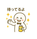 中野↔︎高円寺★呑み＆グルメの集い（個別スタンプ：11）