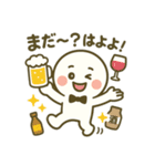 中野↔︎高円寺★呑み＆グルメの集い（個別スタンプ：12）