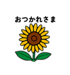 バラ沢山と他の花達 日本語（個別スタンプ：1）