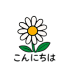 バラ沢山と他の花達 日本語（個別スタンプ：3）