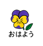 バラ沢山と他の花達 日本語（個別スタンプ：4）