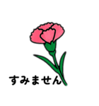 バラ沢山と他の花達 日本語（個別スタンプ：6）