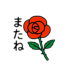 バラ沢山と他の花達 日本語（個別スタンプ：7）
