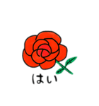 バラ沢山と他の花達 日本語（個別スタンプ：10）
