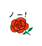 バラ沢山と他の花達 日本語（個別スタンプ：13）