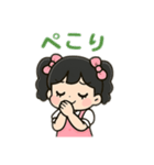 可愛い女の子 日本語（個別スタンプ：6）