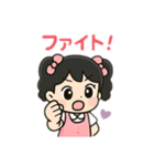 可愛い女の子 日本語（個別スタンプ：7）