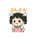 可愛い女の子 日本語（個別スタンプ：14）