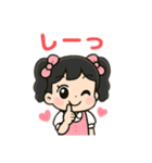 可愛い女の子 日本語（個別スタンプ：16）