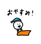 Mioの落書きスタンプ（個別スタンプ：2）