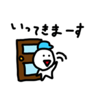Mioの落書きスタンプ（個別スタンプ：3）