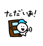Mioの落書きスタンプ（個別スタンプ：5）