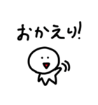 Mioの落書きスタンプ（個別スタンプ：6）