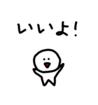 Mioの落書きスタンプ（個別スタンプ：7）