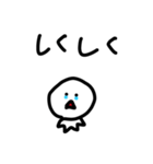 Mioの落書きスタンプ（個別スタンプ：10）