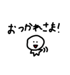 Mioの落書きスタンプ（個別スタンプ：11）