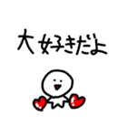 Mioの落書きスタンプ（個別スタンプ：12）