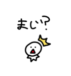 Mioの落書きスタンプ（個別スタンプ：14）