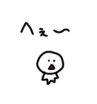 Mioの落書きスタンプ（個別スタンプ：15）