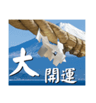 神仏の伝言「瀧流と金色社長スタンプ」弐（個別スタンプ：14）