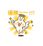 推しが大好きでたまらないうさ天使（個別スタンプ：6）