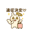 推しが大好きでたまらないうさ天使（個別スタンプ：7）