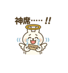 推しが大好きでたまらないうさ天使（個別スタンプ：9）