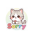 Cute cat stamps！ 可愛い猫のスタンプ（個別スタンプ：6）