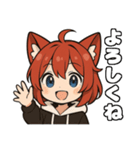 またたゔぃ隊長スタンプVer.2（個別スタンプ：1）