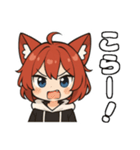 またたゔぃ隊長スタンプVer.2（個別スタンプ：4）