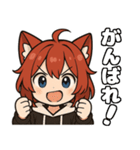 またたゔぃ隊長スタンプVer.2（個別スタンプ：5）