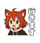 またたゔぃ隊長スタンプVer.2（個別スタンプ：6）