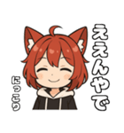 またたゔぃ隊長スタンプVer.2（個別スタンプ：7）