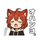 またたゔぃ隊長スタンプVer.2（個別スタンプ：8）
