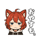 またたゔぃ隊長スタンプVer.2（個別スタンプ：9）