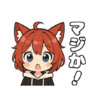 またたゔぃ隊長スタンプVer.2（個別スタンプ：10）